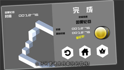 錯(cuò)覺視界
