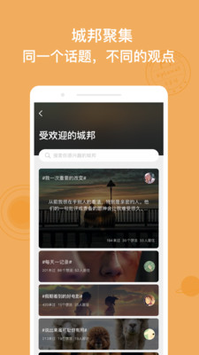 K星球