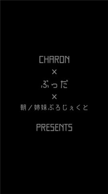 虛空日記