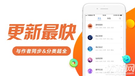 夏蘭截圖欣賞