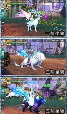 輪回邊緣截圖欣賞