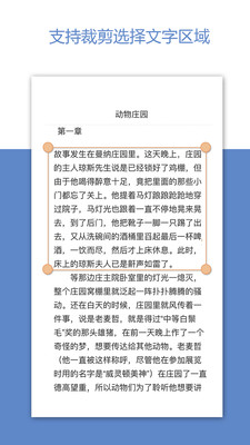 深度識(shí)別