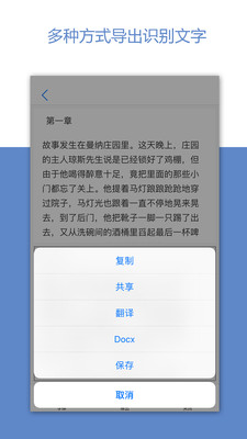 深度識(shí)別
