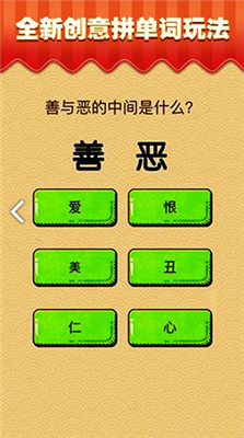 芝士就是力量