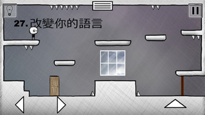 又是這關(guān)2