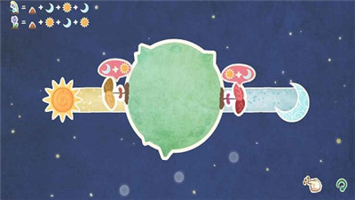 星球花園