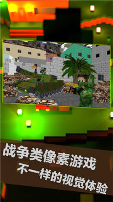 荒野大槍?xiě)?zhàn)