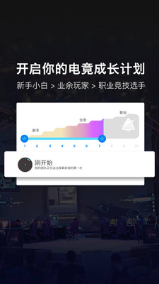 創(chuàng)造玩家截圖欣賞