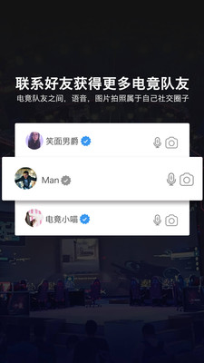 創(chuàng)造玩家截圖欣賞