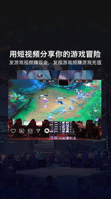 創(chuàng)造玩家
