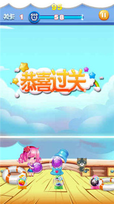 泡泡龍大戰(zhàn)