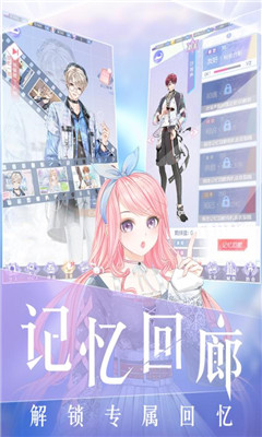 璀璨女王破解版