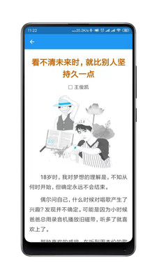 雜志鋪?zhàn)咏貓D欣賞