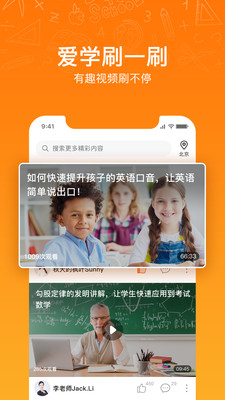 咯咯答