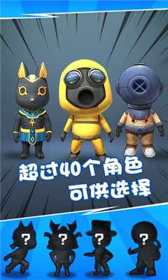 我砸人賊6
