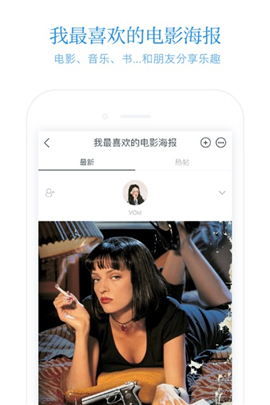 火柴盒安卓版截圖欣賞