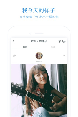 火柴盒安卓版