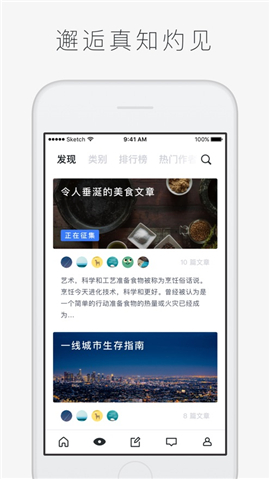 字里行間
