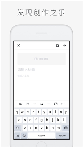 字里行間截圖欣賞