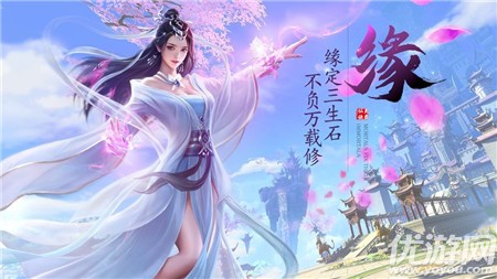 蒼穹起源截圖欣賞