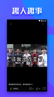 全民影視
