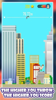拋向太空