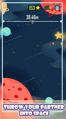 拋向太空