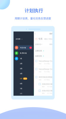 Tita截圖欣賞