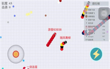 蛇蛇吃吃吃