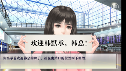 隱光