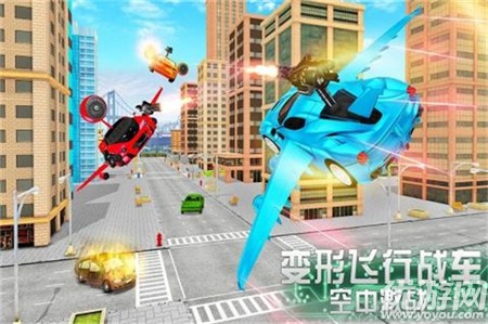奔跑吧！少年截圖欣賞