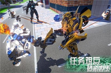 奔跑吧！少年截圖欣賞