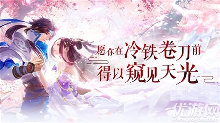 有翡截圖欣賞