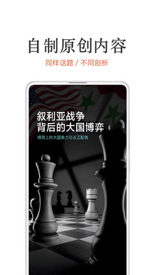 名刊會(huì)