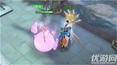 劍影錄截圖欣賞