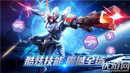 機甲兵團截圖欣賞