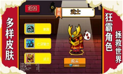 元?dú)饷半U(xiǎn)家