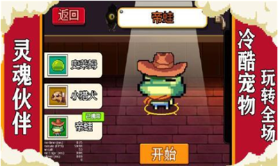 元?dú)饷半U(xiǎn)家