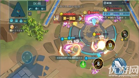 亂斗爭霸截圖欣賞