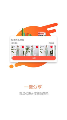 大眾比價