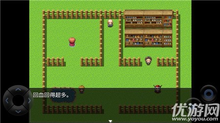 全語音糞作截圖欣賞