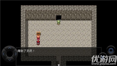 全語音糞作截圖欣賞
