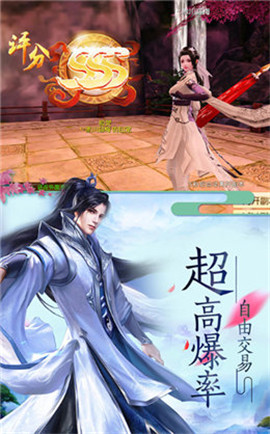 戰(zhàn)神天穹