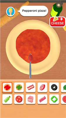披薩大師