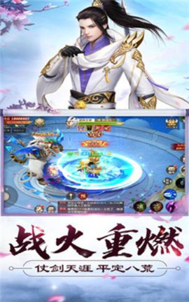 暴徒大俠