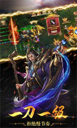 嗜血世界