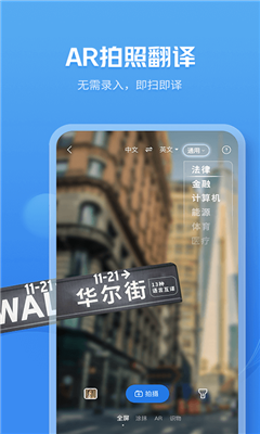 咪咕靈犀蘋果版