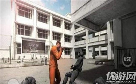 MadCityPrisonEscape