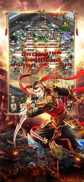 道士溜N條狗截圖欣賞