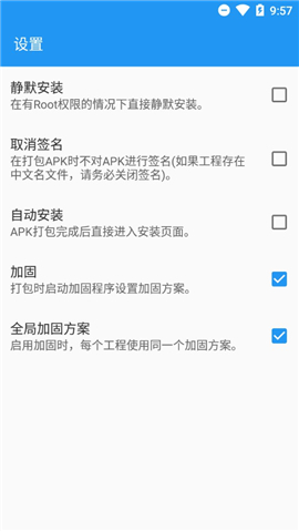 FA重制版截圖欣賞